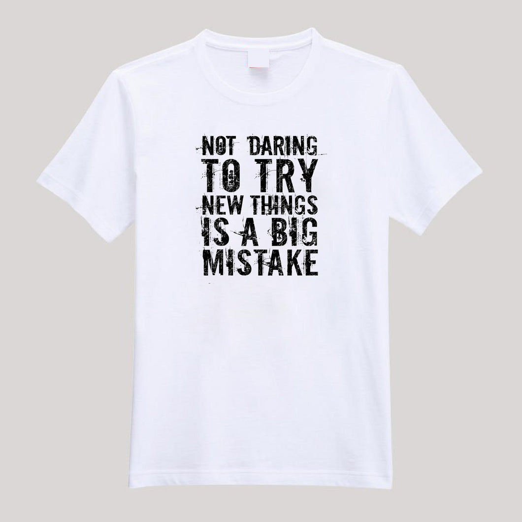 T-Shirt For Men or Women Not To Try Beautiful HD Print T Shirt